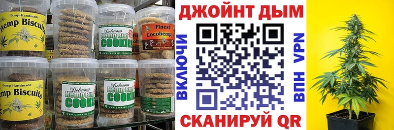 даркнет сайт  Малгобек  Еда ТГК марихуана 