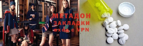 a pvp Арсеньев