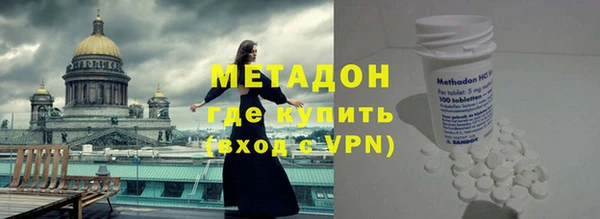 дживик Приозерск