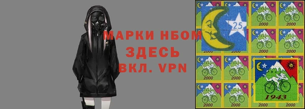 a pvp Арсеньев