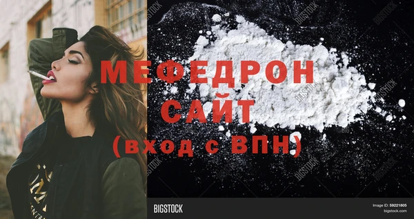 дурь Пролетарск